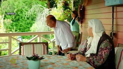 Luda kukja  ep 3 - part 1