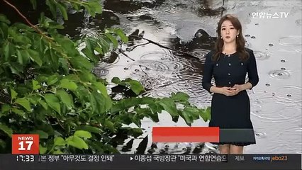 [세계날씨] 내일까지 요란한 비…대륙별 세계 날씨는?