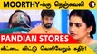 Pandian Stores சீரியலில் அடுத்து நடக்க போகும் அதிர்ச்சி சம்பவம் #TV | Filmibeat Tamil