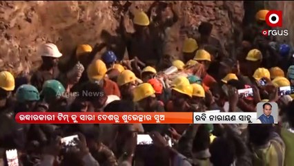 Rahul was rescued  Successfully, after 105 hours of hard labour he got a new hope of Life