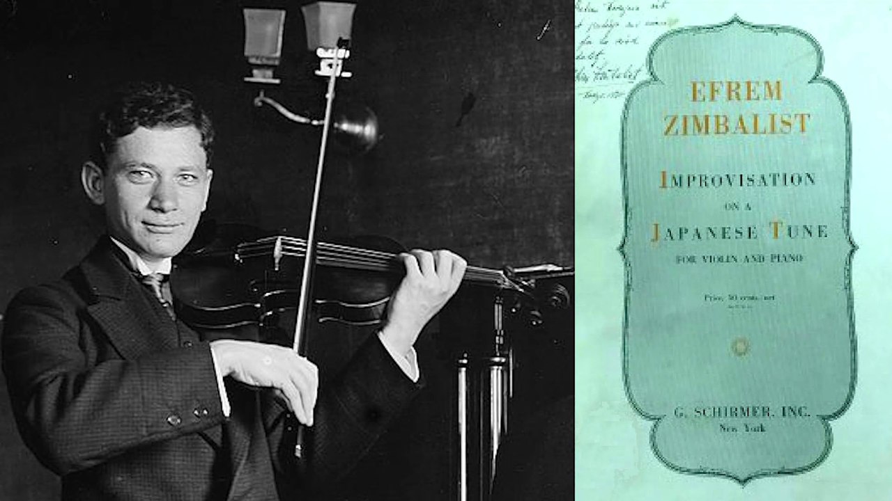 Improvisation on a Japanese Tune (Efrem Zimbalist, violin; Emanuel Bay, piano)