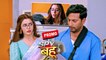 Spy Bahu promo: Sejal Takes Care Of Yohan In The Hospital