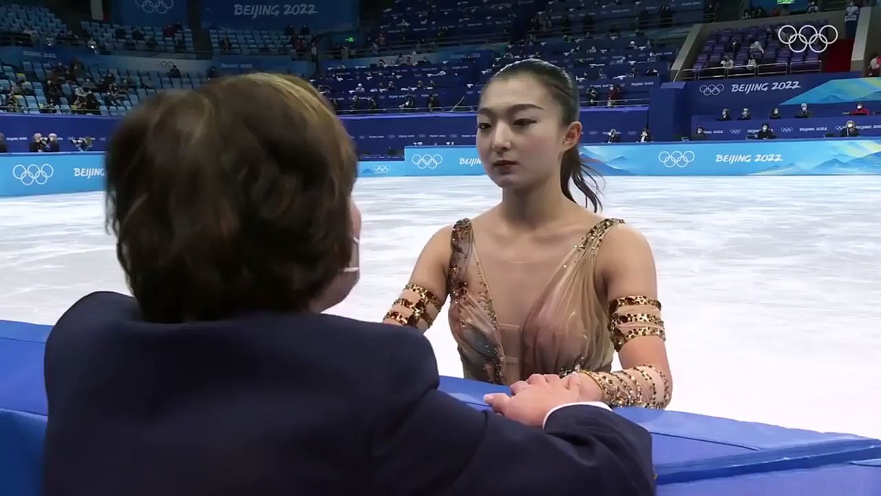 beijing ice