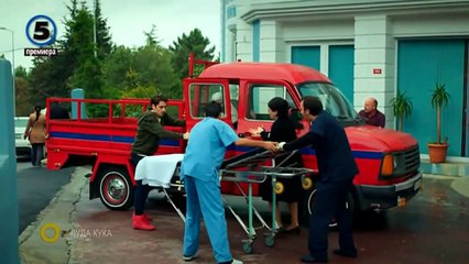 Luda kukja 3 - part 2