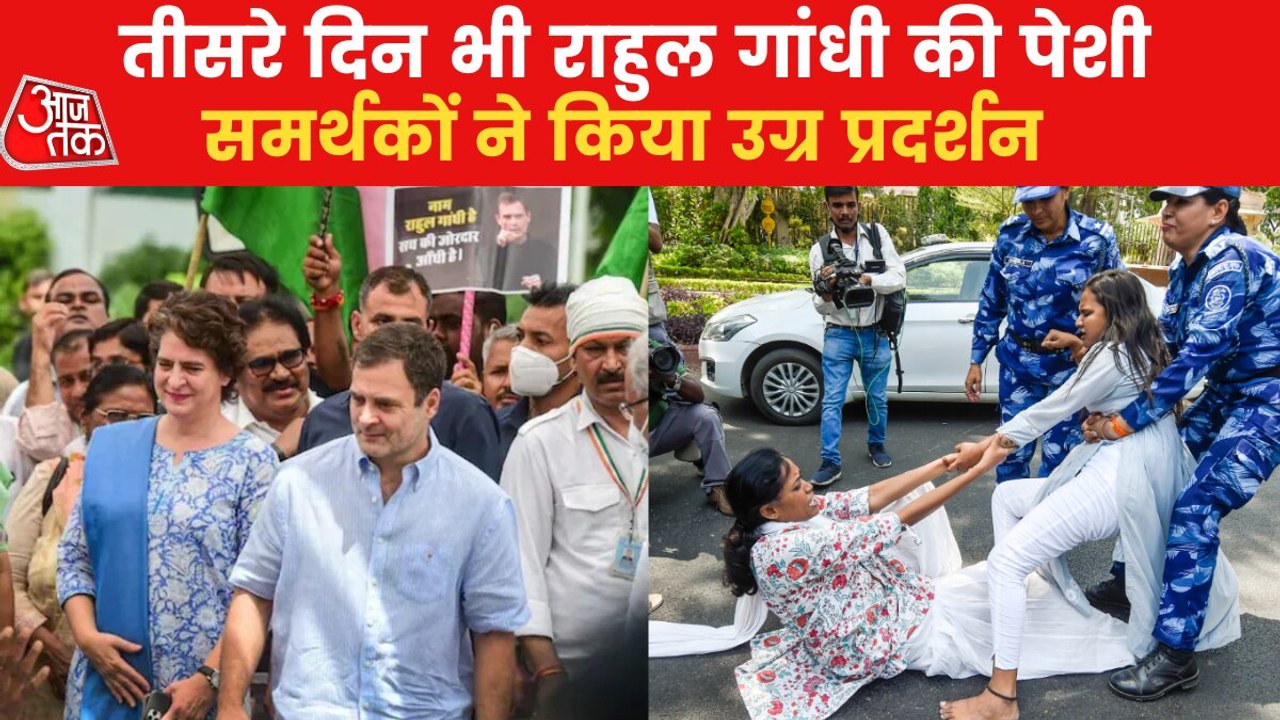 Congress furious protest against ED enquiry on...