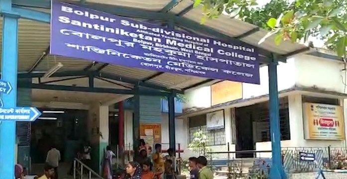 বোলপুর সুপার স্পেশালিটি হাসপাতালে দালাল চক্রের রমরমা |OneIndia Bengali