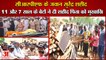 Martyr Surendra Cremated In Balana Village Of Mahendragarh|महेंद्रगढ़ पहुंचा शहीद का पार्थिव शरीर