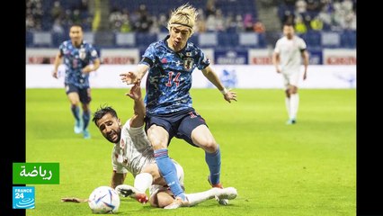 كأس كيرين: تونس تهزم اليابان بثلاثية وتحرز اللقب