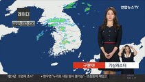 [날씨] 내일까지 비 오락가락…천둥,번개,돌풍 동반