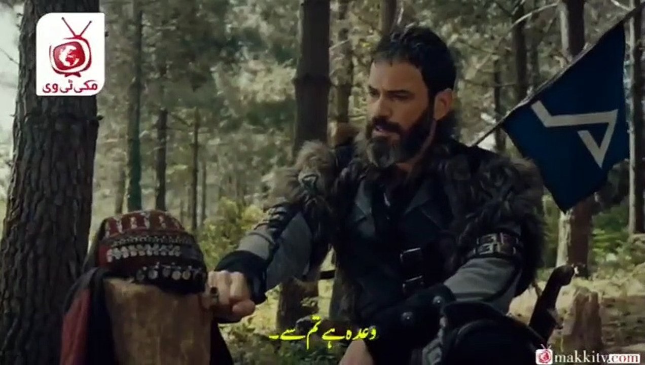 Kurulus Osman 97 Bolum Part 2 With Urdu Subtitle Kurulus Osman Season 3 Episode 97 Part 2 With Urdu Subtitles