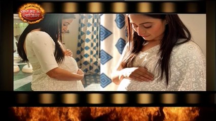 WHAT!!! Is Pakhi PREGNANT in 'Ghum Hai Kisikey Pyaar Meiin'? | Hot News Full ( 15.6.2022)
