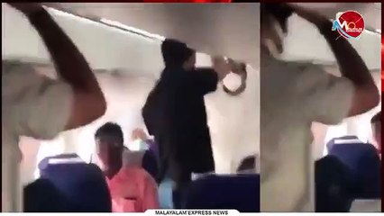 യൂത്ത് കോൺഗ്രസ് പ്രവത്തകർക്കെതിരെ റിമാൻഡ് റിപ്പോർട്ട്