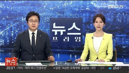 [단독] "좋은 흙으로 바꿔준다 했는데"…폐기물 무더기 매립