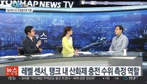 [뉴스프라임] 누리호 발사 준비과정서 이상 발견…발사 또 연기