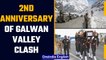 Galwan Valley clash: 2 years anniversary | Indian Army vs Chinese PLA | Oneindia News *News