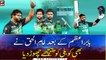 Imam surpasses Virat Kohli in ICC ODI Rankings For Batters