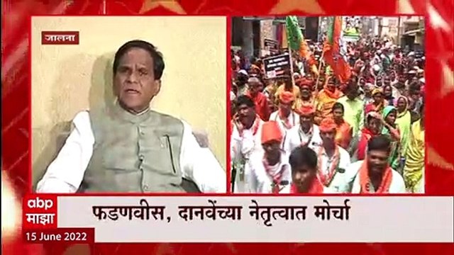 BJP Jal Aakrosh Morcha Jalna : पाणीप्रश्नाकडे लक्ष वेधण्याचा प्रयत्न, जालन्यात जलआक्रोश मोर्चा