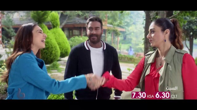 ملحمة من الرومانسية والكوميديا يجمعان أجاي ديفجان وتابو في DEDEPYAARDE