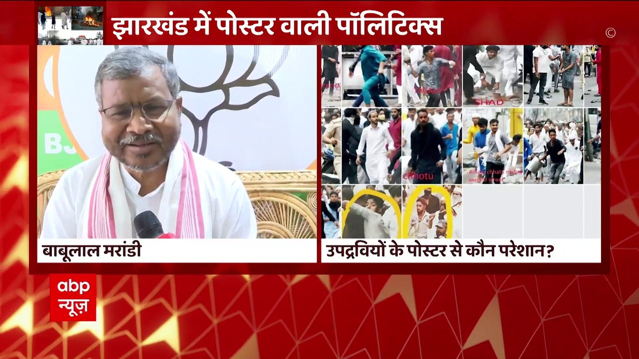 Prayagraj Police ने बवाल करने वाले उपद्रवियों की तस्वीरें की जारी, जगह-जगह लगाए जाएंगे पोस्टर | Matrabhoomi