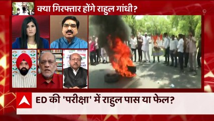 National Herald Case: Day 3 of questioning, Congress loosing temper and Why? | Hoonkar