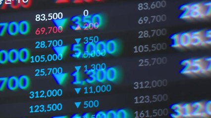 코스피 급락에 '주식 반대매매' 넉 달 만에 최대 / YTN