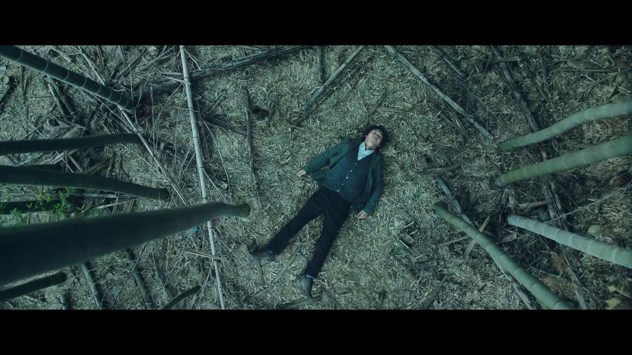 Memoir of a Murderer Trailer Deutsch German (2022)