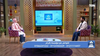 جهود مؤسسة إكرام في أعمال الخير ومساعدة الفقراء