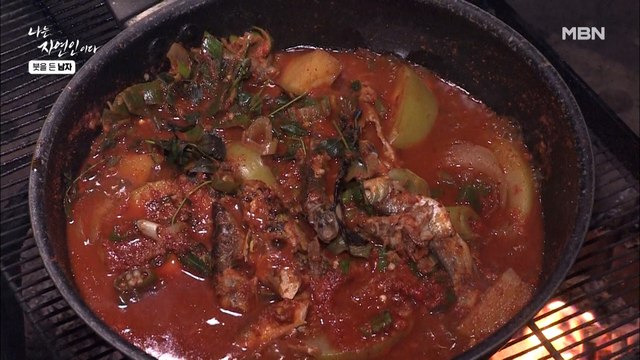 [자연 밥상] 방금 건져 올린 민물고기로 몸보신! 쫀득&고소한 자연인 표 매운탕의 맛은?