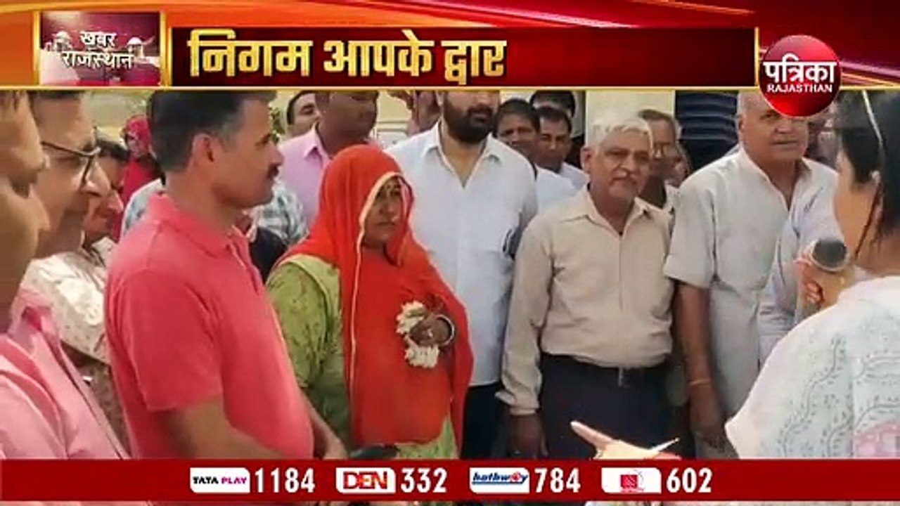 जयपुर की बाहरी कॉलोनियों के लिए खुश खबरी, बनेगा अलग से प्लान
