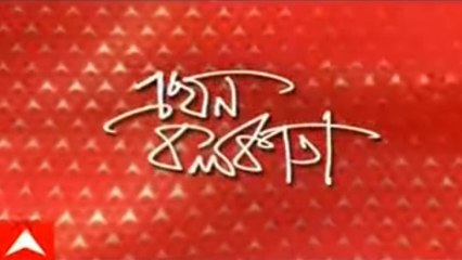 Ekhon Kolkata (1): রাষ্ট্রপতি পদপ্রার্থী হিসেবে ফারুক আবদুল্লা, গোপালকৃষ্ণ গাঁধীর নাম প্রস্তাব মমতার