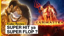 BRAHMĀSTRA TRAILER REVIEW : Brahmastra में Shahrukh Khan का Cameo ? | Amitabh | Ranbir | Alia |