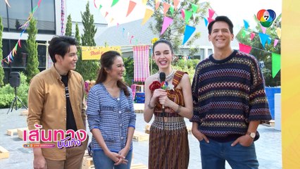 บิ๊กเอ็ม สกาย พาไปชมเบื้องหลังกองละคร หมอลำซัมเมอร์