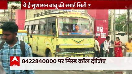 मौत को न्योता देते मैनहोल, लोगों की जान खतरे में डालने का जिम्मेदार कौन ?