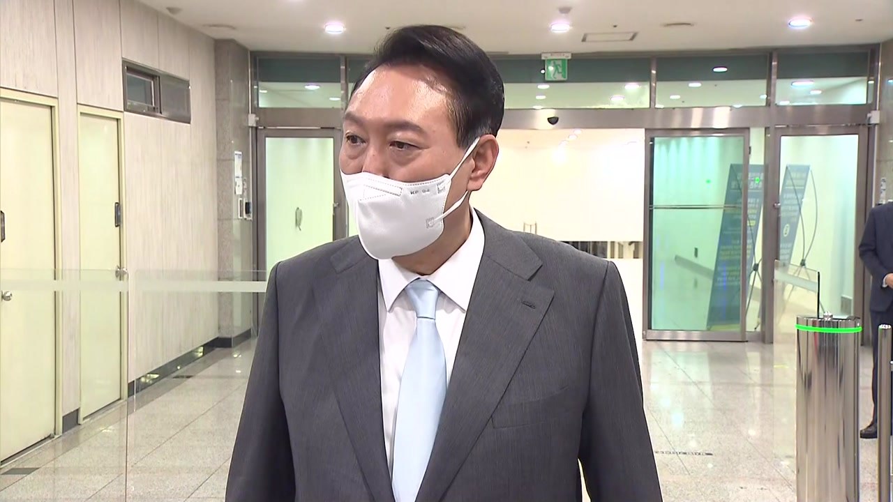 윤 대통령 "여사 동행한 지인, 오래된 부산 친구" / YTN