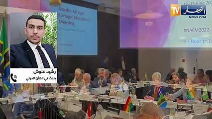 دبلوماسية: الجزائر على موعد دولي يجمع دول الشمال بإفريقيا..الأمن في مقدمة الأولويات