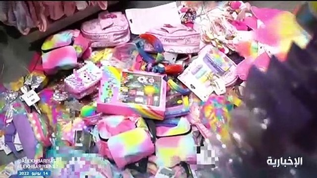 Arábia Saudita apreende materiais coloridos em repressão ao homossexualismo