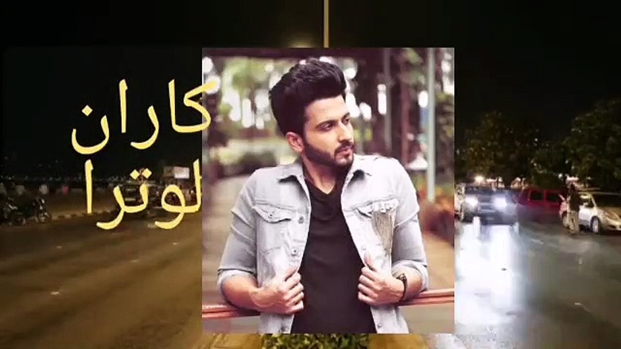 سبب خروج كاران من مسلسل حياة قلبي الهندي. بوليود الهند