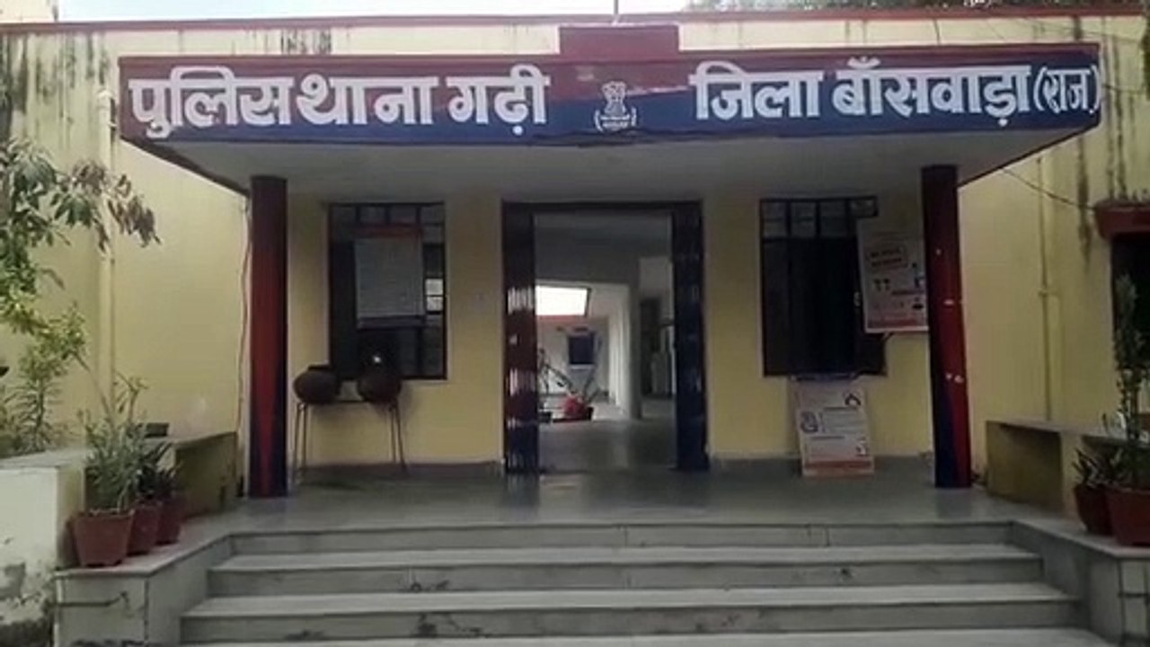 विवाहित की मौत, पीहर पक्ष ने हत्या का संदेह जताया