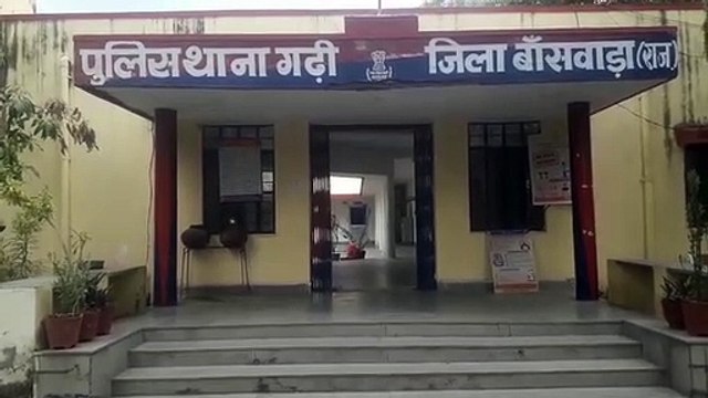 विवाहित की मौत, पीहर पक्ष ने हत्या का संदेह जताया