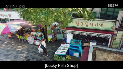 Watch Jinxed At First (2022) Episode 1 English Subbed