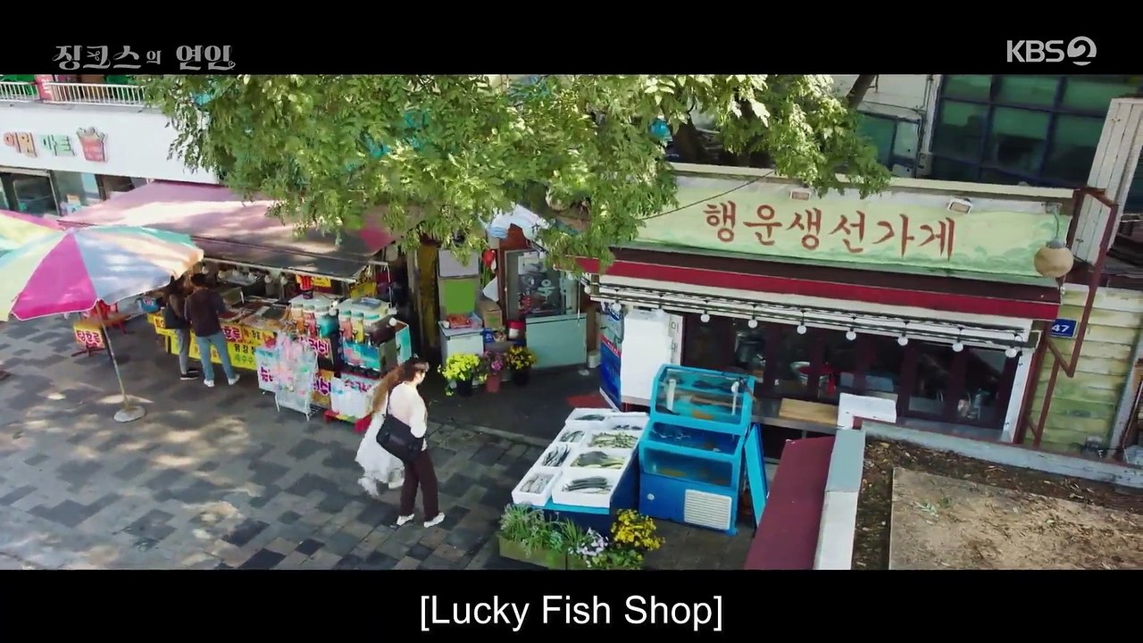 Watch Jinxed At First (2022) Episode 1 English Subbed