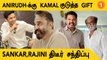 Kovai Sarala-வை Kamal இப்படி பாராட்டியிருக்காரே! Vikram OTD Release *Kollywood | Filmibeat Tamil