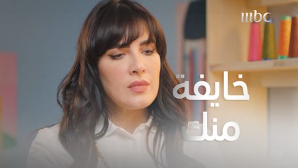 صديقتها تعاتبها بطريقة قاسية جداً لأنها أحبت حبيب أختها المريضة