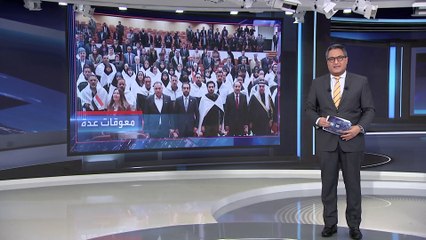 العربية 360  | كتل برلمانية عراقية مقربة من إيران قد تستفيد من استقالة الصدريين