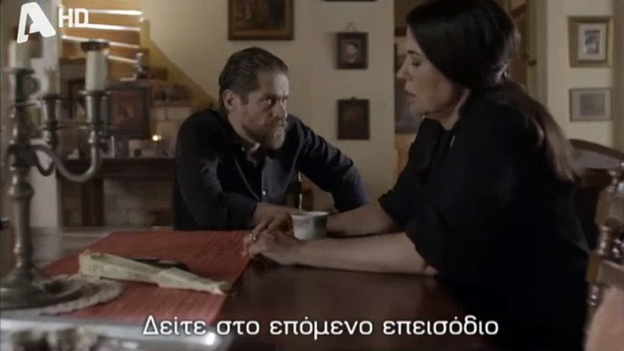 SASMOS EPISODIO 160 HD Trailer | ΣΑΣΜΟΣ ΕΠΕΙΣΟΔΙΟ 160 HD Trailer