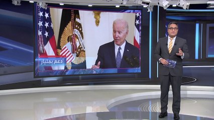 العربية 360 | مليار دولار إضافية من واشنطن لكييف لوقف تقدم الروس في دونباس