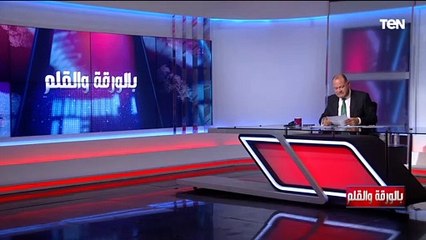 صادرات مصر من الغاز تقفز لهذا الرقم.. تعرف عليه