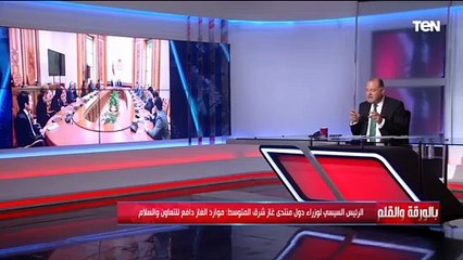 أهم حاجة عنده مصلحته.. الديهي يكشف الوجه الحقيقي للغرب ومنظمات حقوق الإنسان