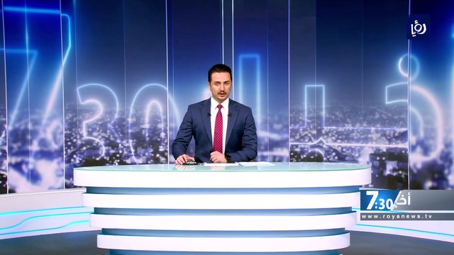 جلالة الملك يلتقي رئيسة المفوضية الأوروبية