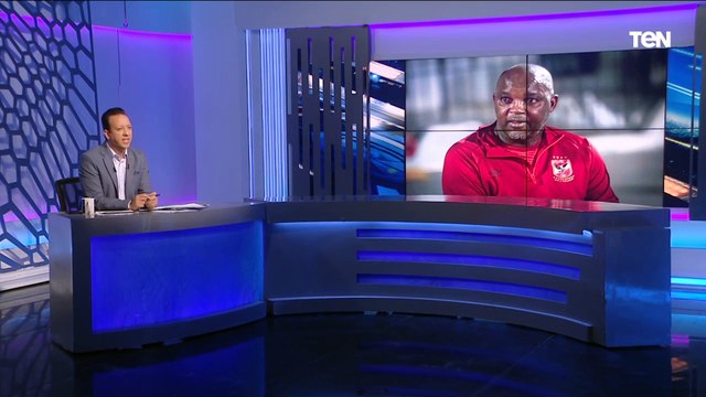 إسلام صادق يفجر مفاجأةبعض لاعبي الأهلي من بينهم وليد سليمان احتفلوا برحيل موسيماني